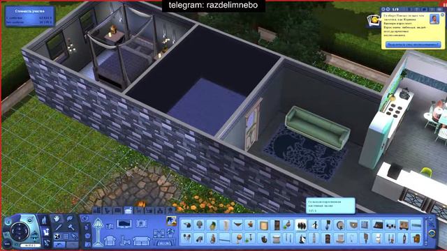 The Sims 3: Мир приключений Стрим. Ищем девушку Гелберту, а то ему уже ДУРНО и Роблокс в конце:( смотреть онлайн