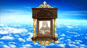 Акафист матушке Алипии