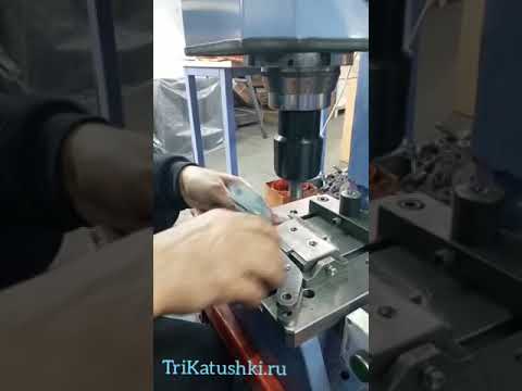 установка заклёпок смотреть онлайн