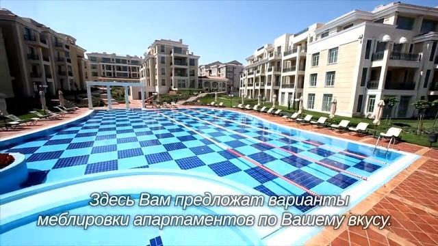 Флорес Гарден , г Черноморец, Болгария смотреть онлайн