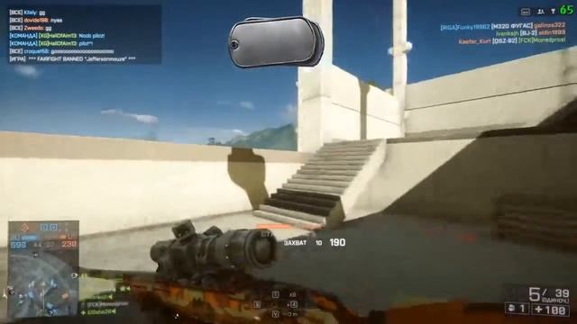 Battlefield 4 GIGABYTE GeForce GTX 750 Ti смотреть онлайн