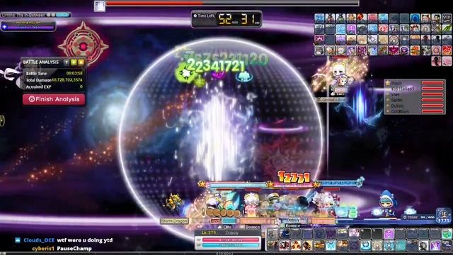 Reboot Shadower Black Mage Clear #6 смотреть онлайн