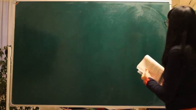 Задания 20,21. Тест 5. ОГЭ. Математика. смотреть онлайн