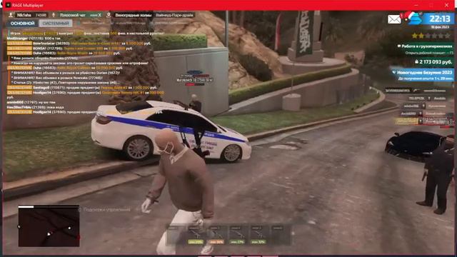 2023 02 18 21 31 23 Trim смотреть онлайн