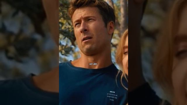 Делают вид, что они встречаются😂 🍿Фильм:Кто угодно, кроме тебя #Ктоугоднокрометебя #Фильм #Драма смотреть онлайн
