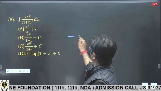 NDA 2022 | MATHEMATICS | Integration | Class 4 | Math for nda exam 2022 Maths live class for NDA смотреть онлайн