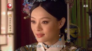 Легенда о Чжэнь Хуань 1 сезон 56 серия