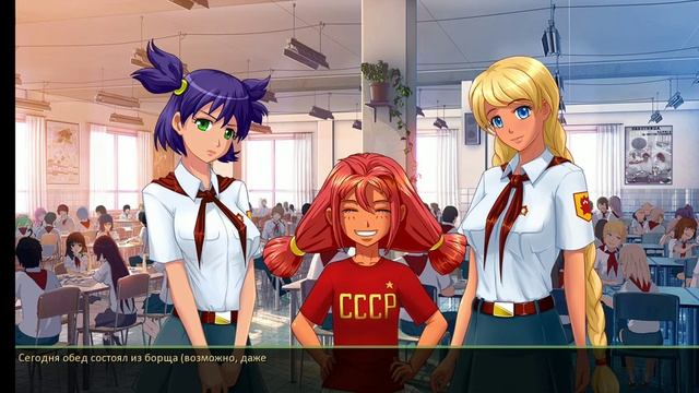 У Семёна едет крыша.часть 4 смотреть онлайн