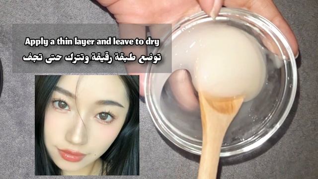 natural recipe against wrinkles and dark spots on the face - better than Botox смотреть онлайн