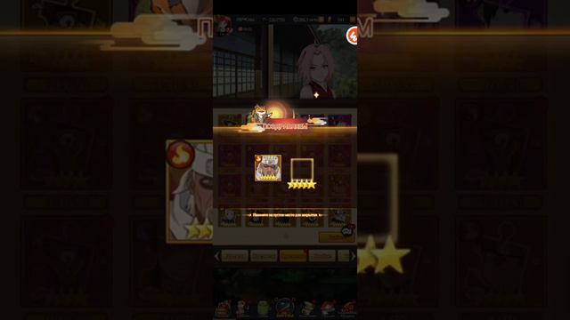 Вершина Ниндо #10 | Ролинг + Хаширама РМ🔥 смотреть онлайн