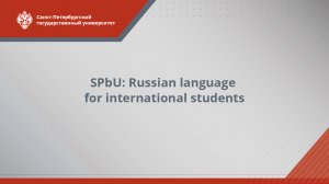 SPbU_ Russian language for international students