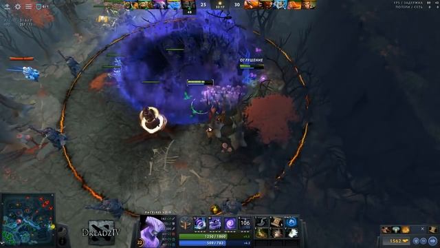 DREAD | МОЙ ВОЙД НЕ ПРОИГРЫВАЕТ! смотреть онлайн