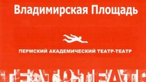 Kassir.ru, кассирточкару,