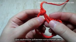 Как вязать Беседочный Узел (Булинь) / How to tie Bowline Knot
