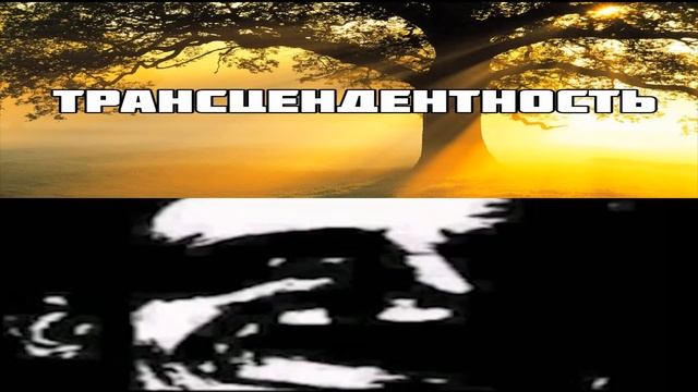 Гиппопотомонстросескиппедалофобия... ?? смотреть онлайн