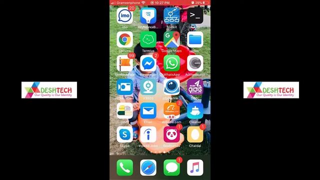 ভি-৩৮০ ওয়াইফাই আইপি ক্যামেরা রেকর্ডিং সেটিংস( How To Enable V380 Wifi Ip Camera Recording Settings