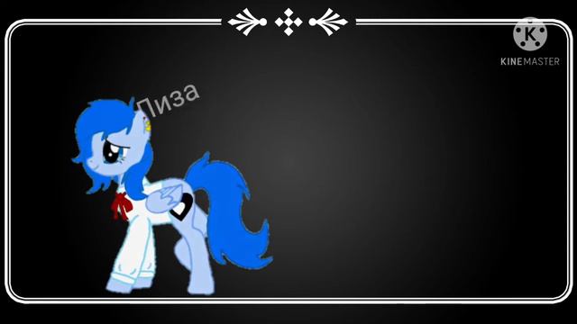 Триллер сериала-(Больше чем друг) смотреть онлайн