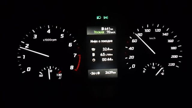 Круиз контроль на хёндай солярис 2020 мкпп смотреть онлайн