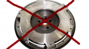 Облегченный маховик