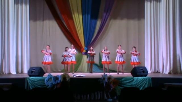 Радуга - Ромашка смотреть онлайн