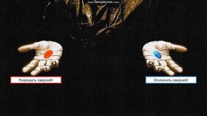 Сбербанк Инвестор: как отключить овернайт? / Freak Invest