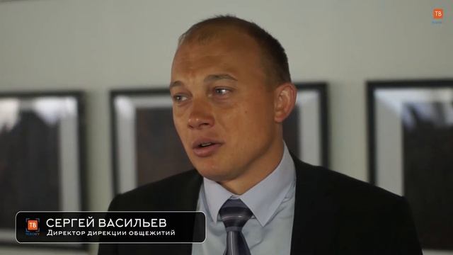 Месяц общежитий смотреть онлайн