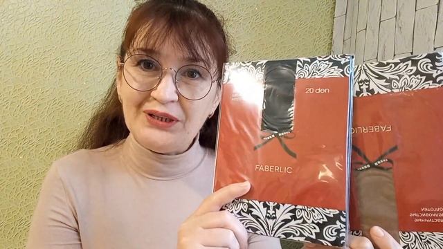 Одежда Фаберлик: водолазки, колготы? смотреть онлайн