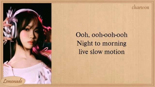 LE SSERAFIM Perfect Night Lyrics смотреть онлайн