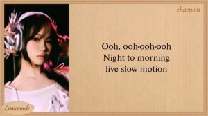 LE SSERAFIM Perfect Night Lyrics