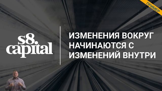 Развивающая среда "Основы создания презентации" смотреть онлайн