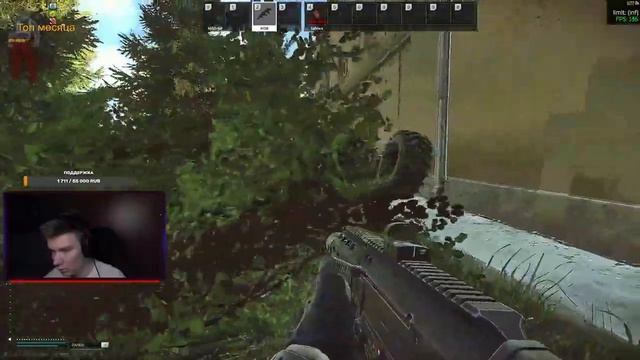 БЕДНЫЙ ДЕД / h4rd111 смотреть онлайн