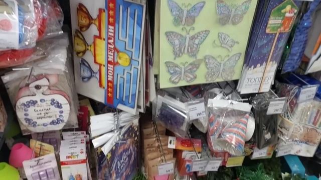 ?ФИКС ПРАЙС?Не проходите МИМО полезных товаров! Новинки в Fix Price Январь 2024 смотреть онлайн