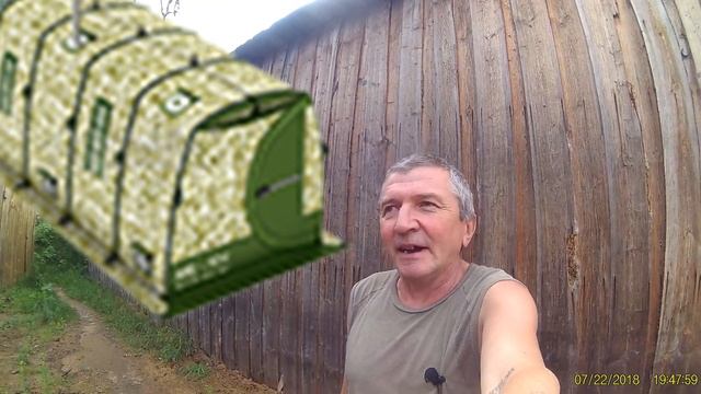 Срочный выпуск или Мы уже поехали смотреть онлайн