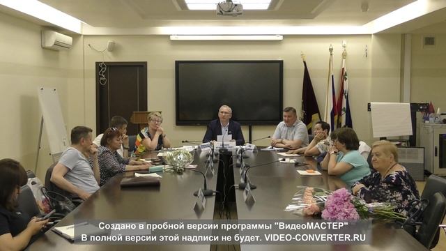 Заседание Совета депутатов 14 июня 2-я часть смотреть онлайн