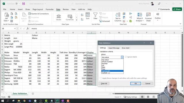 EXCEL, Data Validation EXPLAINED, [IGCSE ICT 0417] смотреть онлайн