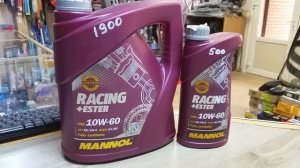 Масло моторное синтетическое "Racing+Ester 10W-60" .....Летом лучше все-таки 10V60 чем 5V30...