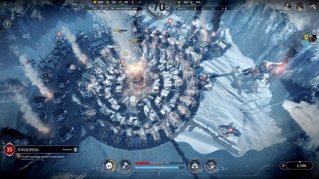 Frostpunk Game 02 | A New Home | Day 26 смотреть онлайн