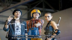 День рождения 16 августа: какой знак зодиака, характер детей и взрослых, имена