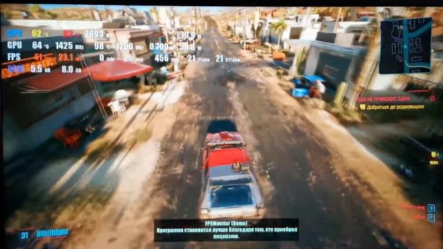 Оптимизация Lenovo Legion 5 15IMH05H (I5 10300H + RTX 2060) для снижения шума и нагрева в играх