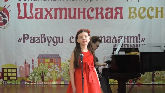 Семёнова Анастасия. «Я эту песню вам дарю» смотреть онлайн