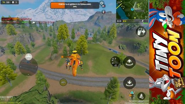 РАЗВАЛИВАЕМ ПАБЛИК С @Cerberuski В CALL OF DUTY MOBILE смотреть онлайн