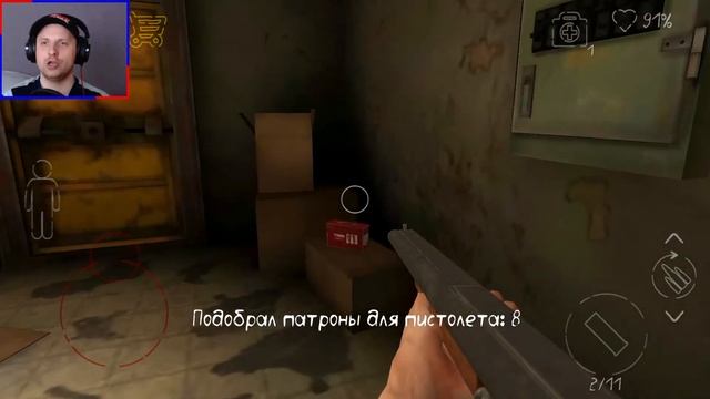 КЛОУН ЗАМАНИЛ В ГОРОДСКУЮ КАНАЛИЗАЦИЮ! Death Park 2 Страшные хоррор игры с Клоуном! смотреть онлайн