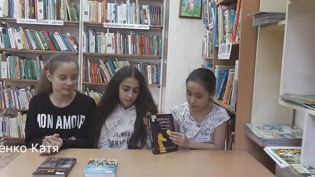 "Эти книги стоит прочитать" Джеральд Даррелл "Перегруженный ковчег. Гончие Бафута" смотреть онлайн