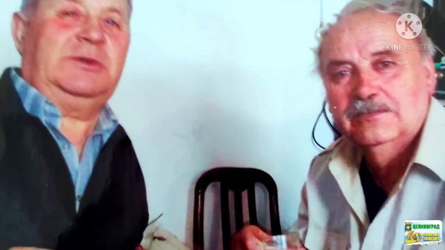 Видео под песню Артёма Беркута."Мои друзья".Для всех кто помнит, работал в АТП-2 Города Целиноград смотреть онлайн