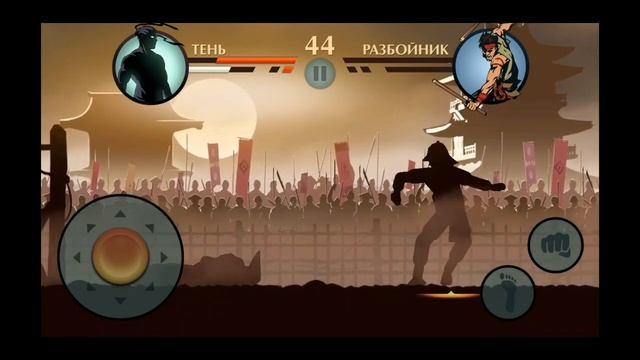 Старое прохождение игры Shadow Fight 2 (Android,IOS) Часть 3 смотреть онлайн
