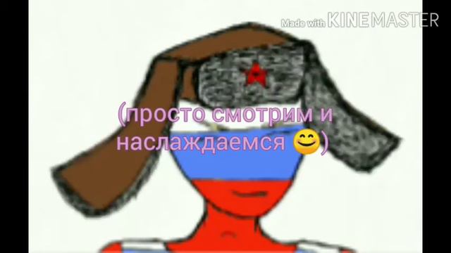 Не много КХ. 😅 смотреть онлайн