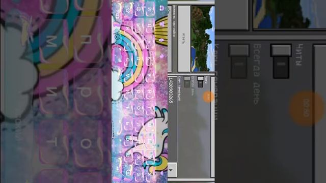 Деревня Египта в майнкрафте