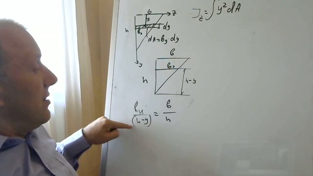 Моменты инерции для треугольника. Вывод моментов инерции для треугольников смотреть онлайн
