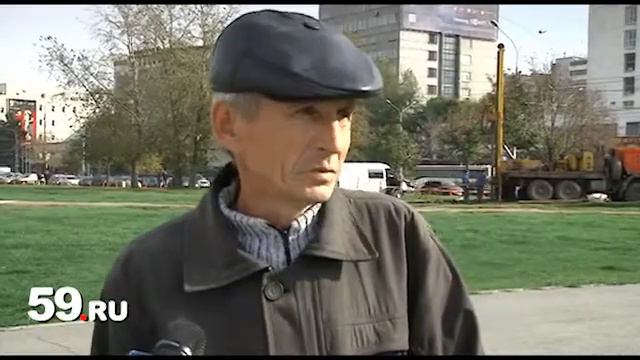Пермяки оплатят новый мост? смотреть онлайн