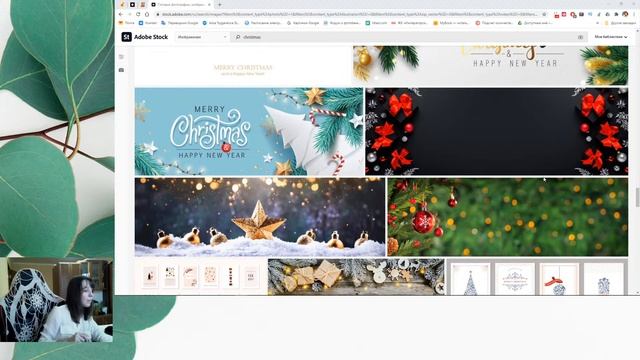 Стоковость. Что это такое? смотреть онлайн